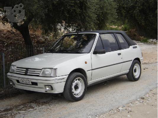 PoulaTo: PEUGEOT 205 '09